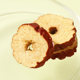Xinjiang Specialty Specialty de primera clase Red Date Slices de productos secos de productos secos.
