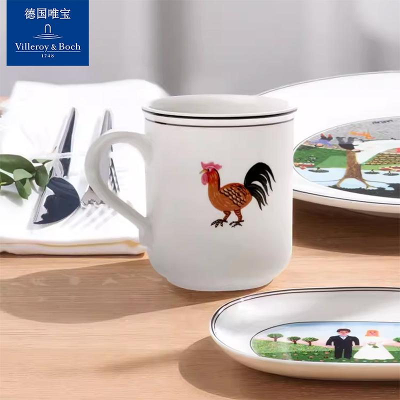 Villeroy boch德国唯宝纳夫系列进口马克杯创意简约咖啡杯水杯 - 图0