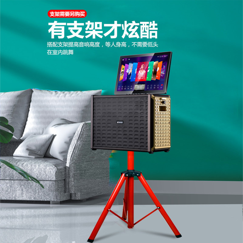 山水f9家庭ktv套装点歌机机连音响 sansui卓昕越KTV/卡拉OK音箱