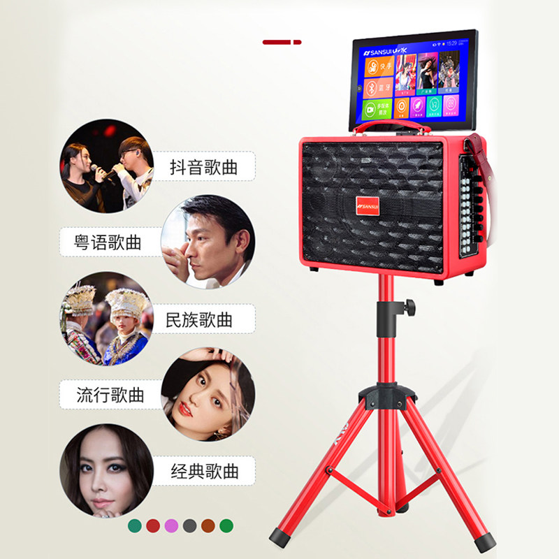 山水a23家庭ktv k歌广场舞音箱 sansui卓昕越KTV/卡拉OK音箱