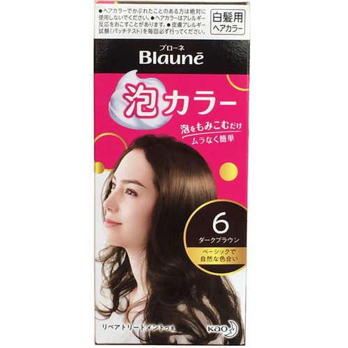 日本进口KAO 花王Blaune泡泡染发膏植物亚麻色白发专用泡沫染发剂 - 图3