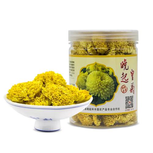 菊花茶金丝贡菊婺源篁岭晓起皇菊高山绣球黄菊罐装花草茶江西特产 - 图3