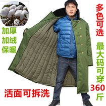 Cotton coat winter male and female thickened long style cold storage old security northeast green yellow coat wash and cold working clothes cotton padded jacket