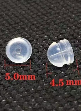 透明硅胶汉堡耳堵防掉过敏