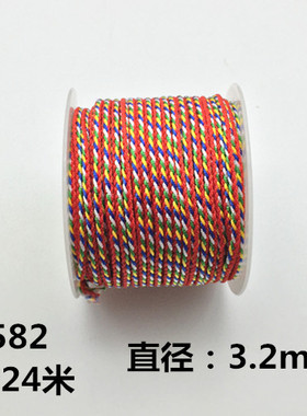 端午节编手链的项链文玩五色线五色绳五彩绳五彩线彩色挂绳子