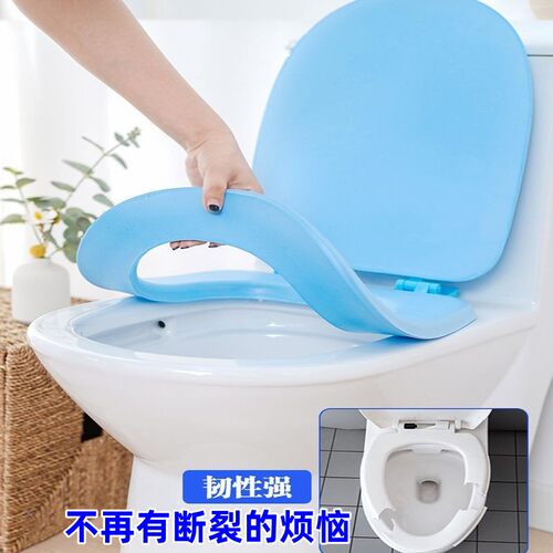 软的马桶盖加厚家用通用EVA坐便器盖板配件UV型四季通用柔软防水 - 图1