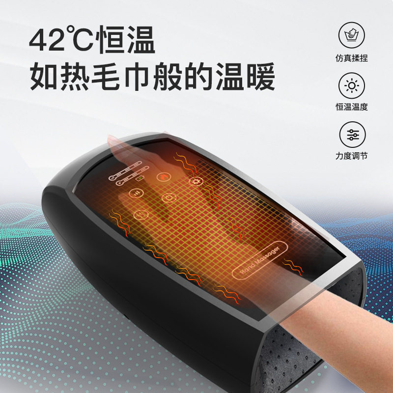 志高手指按摩仪揉捏关节酸痛理疗热敷手掌手腕智能护理手部按摩器,淘宝优惠券,粉丝福利购,淘宝优惠卷