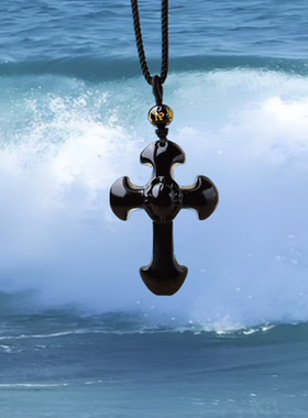 天然黑曜石十字架吊坠