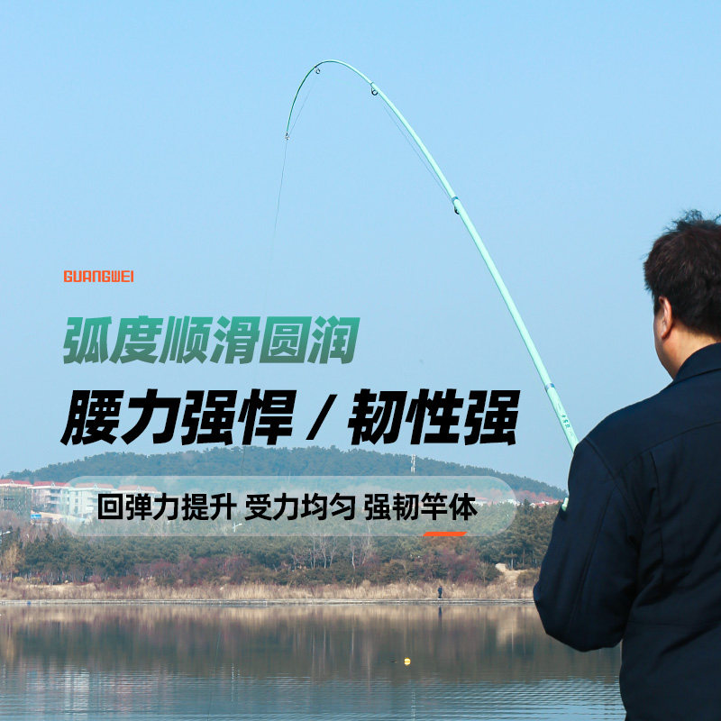 光威夕雾投海竿套装碳素超轻超硬远投抛竿甩杆鱼竿手海两用竿大物,淘宝优惠券,粉丝福利购,淘宝优惠卷