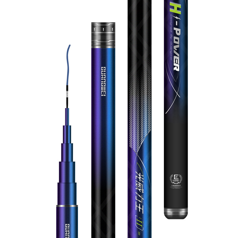 光威力王二代鱼竿手杆28调5h碳素超轻超硬大物巨物鱼竿台钓竿鲢鳙,淘宝优惠券,粉丝福利购,淘宝优惠卷