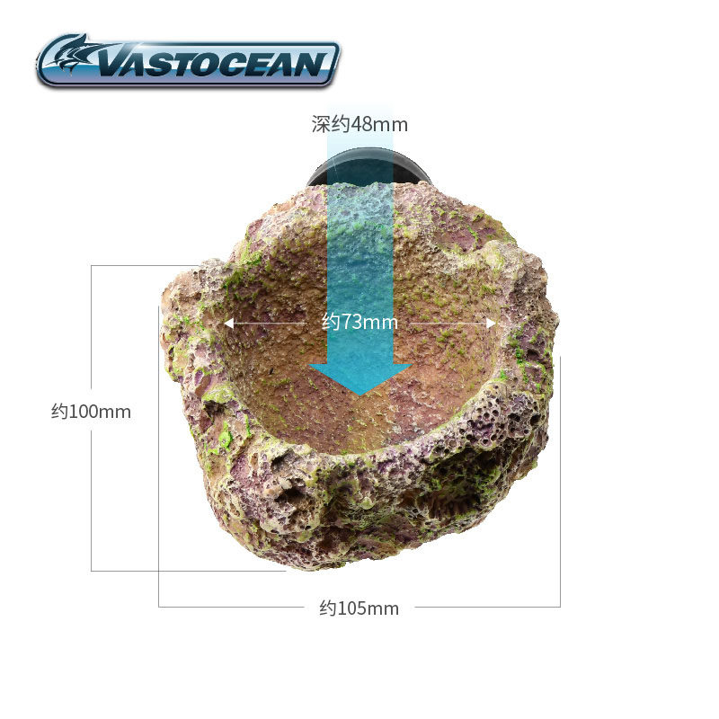 VASTOCEAN树脂悬浮海葵巢磁吸奶嘴海葵窝地毯窝海水鱼缸造景石,淘宝优惠券,粉丝福利购,淘宝优惠卷