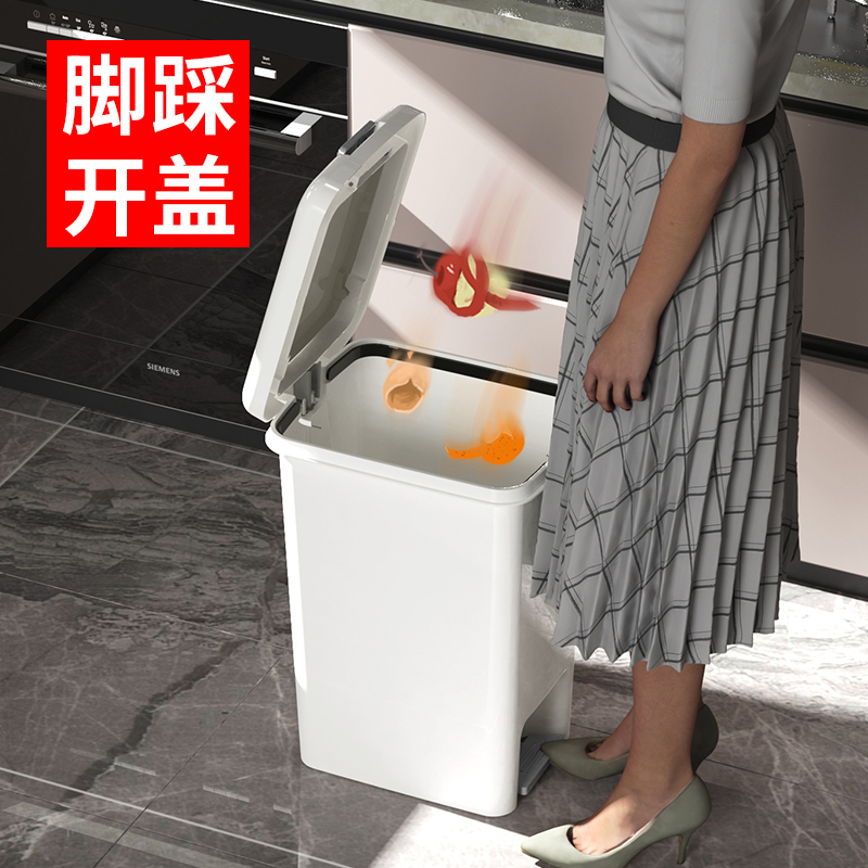 垃圾桶家用大容量厨房卫生间新款厕所客厅卧室带盖商用大号脚踏式