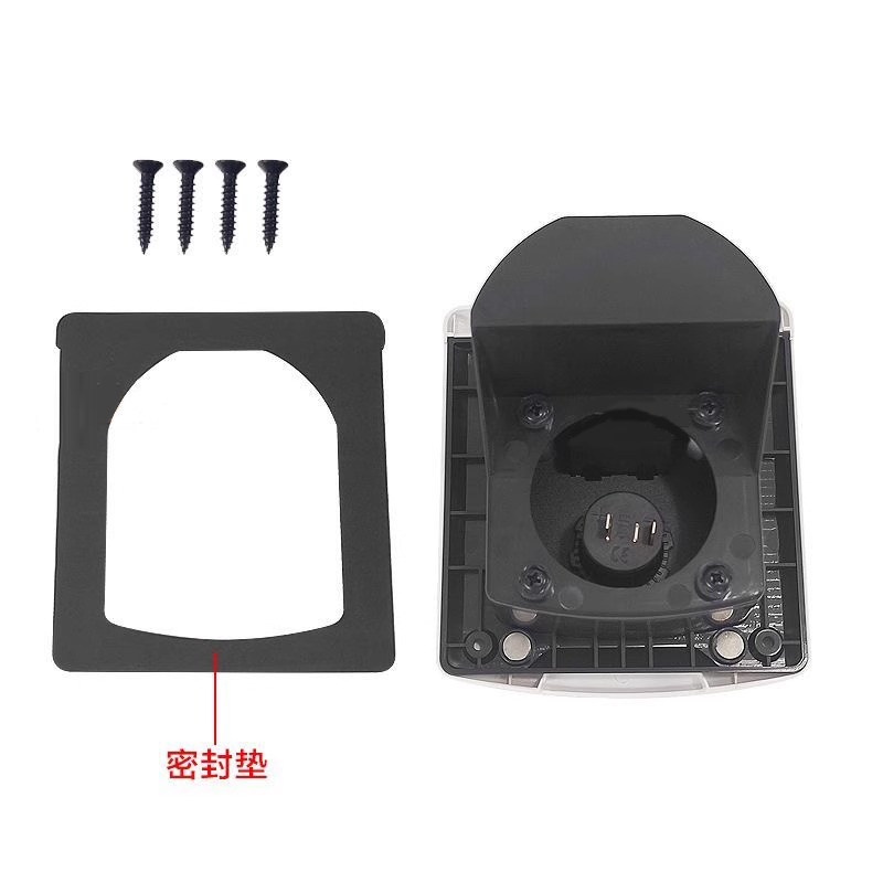 户外电源插座房车外接防水多功能插座+5孔USB充电口12V取电座开关,淘宝优惠券,粉丝福利购,淘宝优惠卷