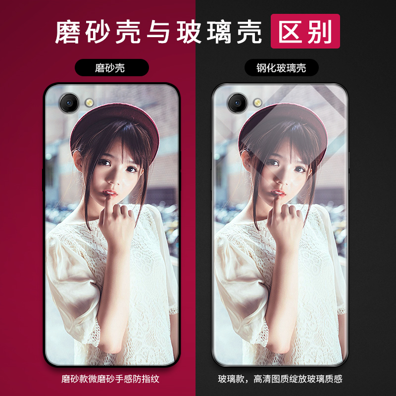 oppoa3手机壳定制oppo私人a5/a57/a79/a59s/a83/a73自定义a77订做a1女款a59玻璃t保护a3套m来图定制作照片diy-图1