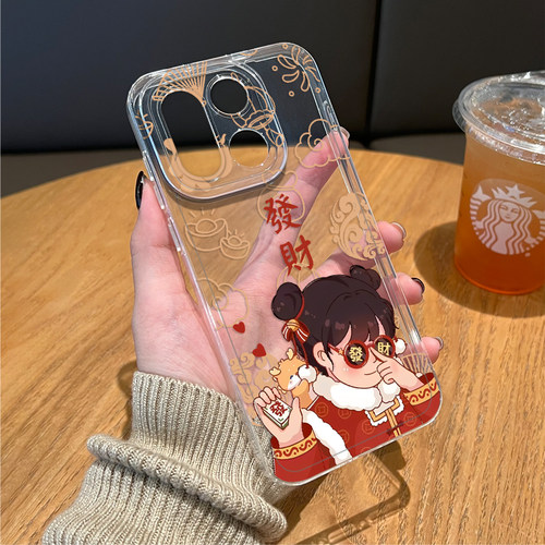 新年发财情侣适用一加15手机壳1+ace6马年13T本命年5pro红色12招财3发财11新款2限定oppo外壳oneplus过年暴富 - 图2