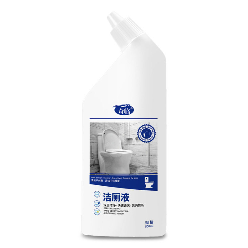 直供洁厕液洁厕剂灵卫浴马桶清洁剂除尿垢去污去异味清香,淘宝优惠券,粉丝福利购,淘宝优惠卷