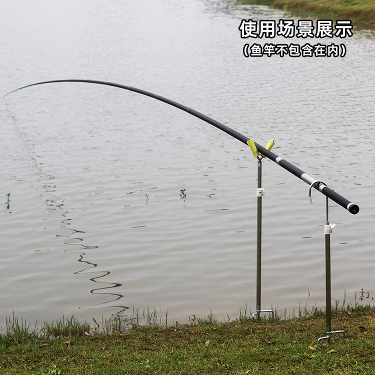 传统钓长杆炮竿手竿支架不锈钢独节伸缩插地炮杆架杆户外钓鱼轻便,淘宝优惠券,粉丝福利购,淘宝优惠卷