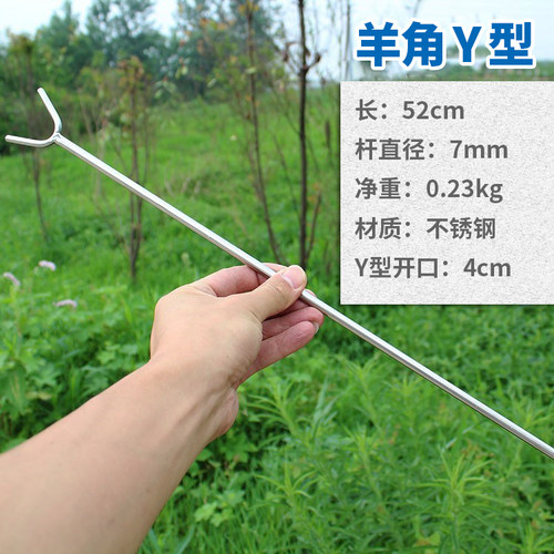 加长海竿支架地插不锈钢插地筒简易抛竿手海杆炮台架竿钓鱼渔具 - 图2