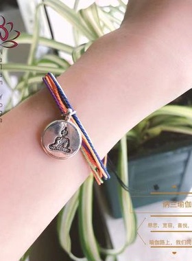 【OM】瑜伽字符手绳手链脚链 INS简约 yoga网红手绳脚绳不生锈