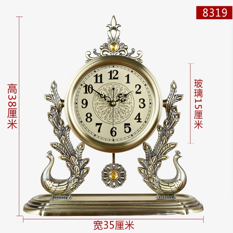 欧式金属座钟桌面摆件客厅时尚简约静音时钟家用创意台式石英钟表,淘宝优惠券,粉丝福利购,淘宝优惠卷