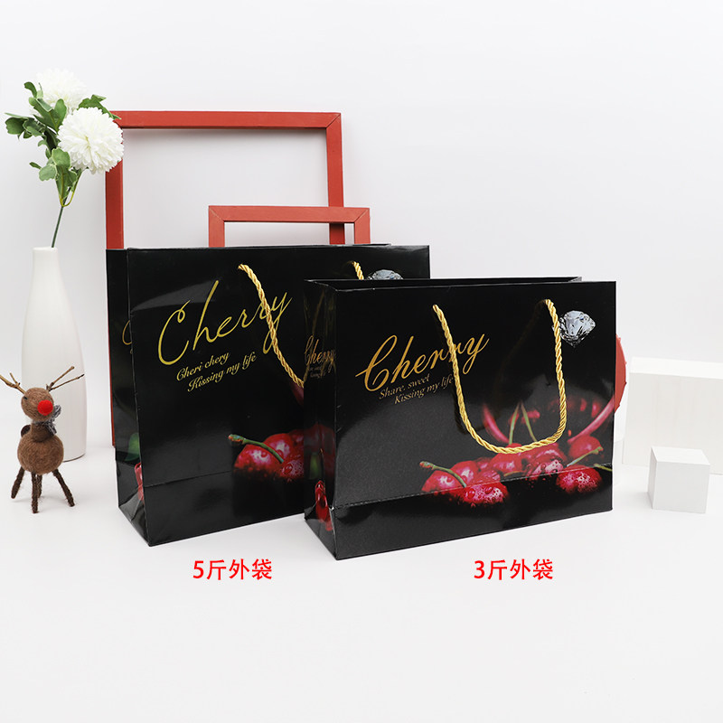 通用3斤5斤装车厘子手提袋樱桃无纺布礼品袋外袋包装盒外卖拎纸袋,淘宝优惠券,粉丝福利购,淘宝优惠卷