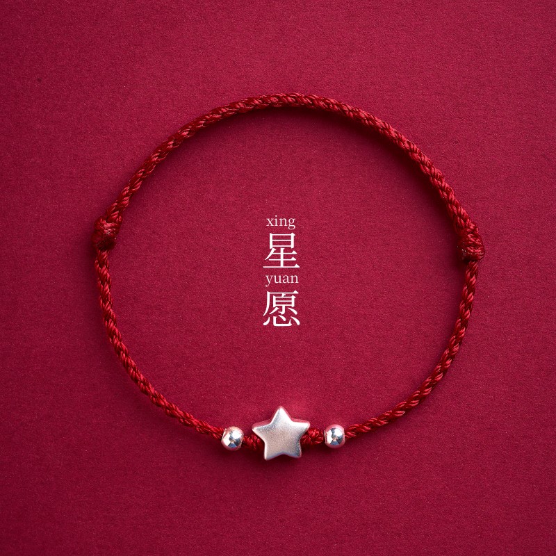 图5
