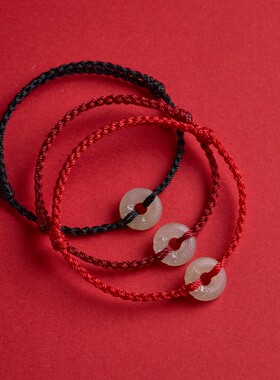 和田玉平安扣手链男女红绳手链2026新款手绳好运珠脚绳编织足链