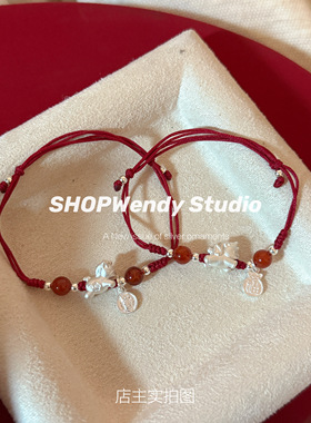 999足银纯银生肖马年编绳手链