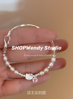 kitty猫珍珠S925纯银爱心半镯