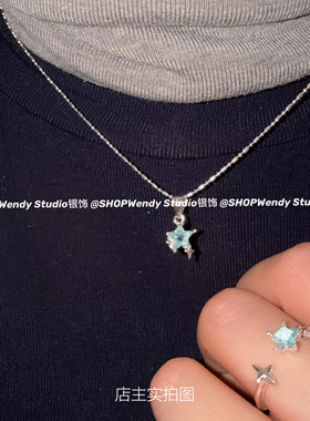 幸运星项链耳钉戒指套装