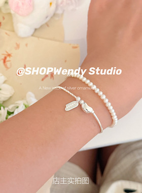 SHOPWendy | 两件套 S925纯银Lucky碎银子珍珠叠戴长期主义手链