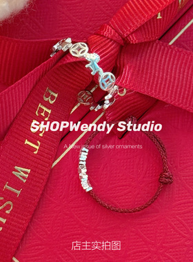 新年S925纯银小马开口戒指