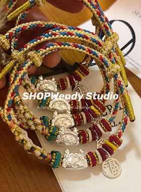 一龙蒸饺999足银新年手绳