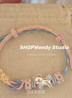 足银可爱卡通萌宠小猫编织手绳