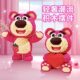 Super nice strawberry bear building block educational assembly toy
