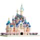Extra Large Disney Castle Garden Building Block Building Toy