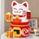 Lucky Cat Building Blocks Puzzle Assembling Toy Living Room Decoration