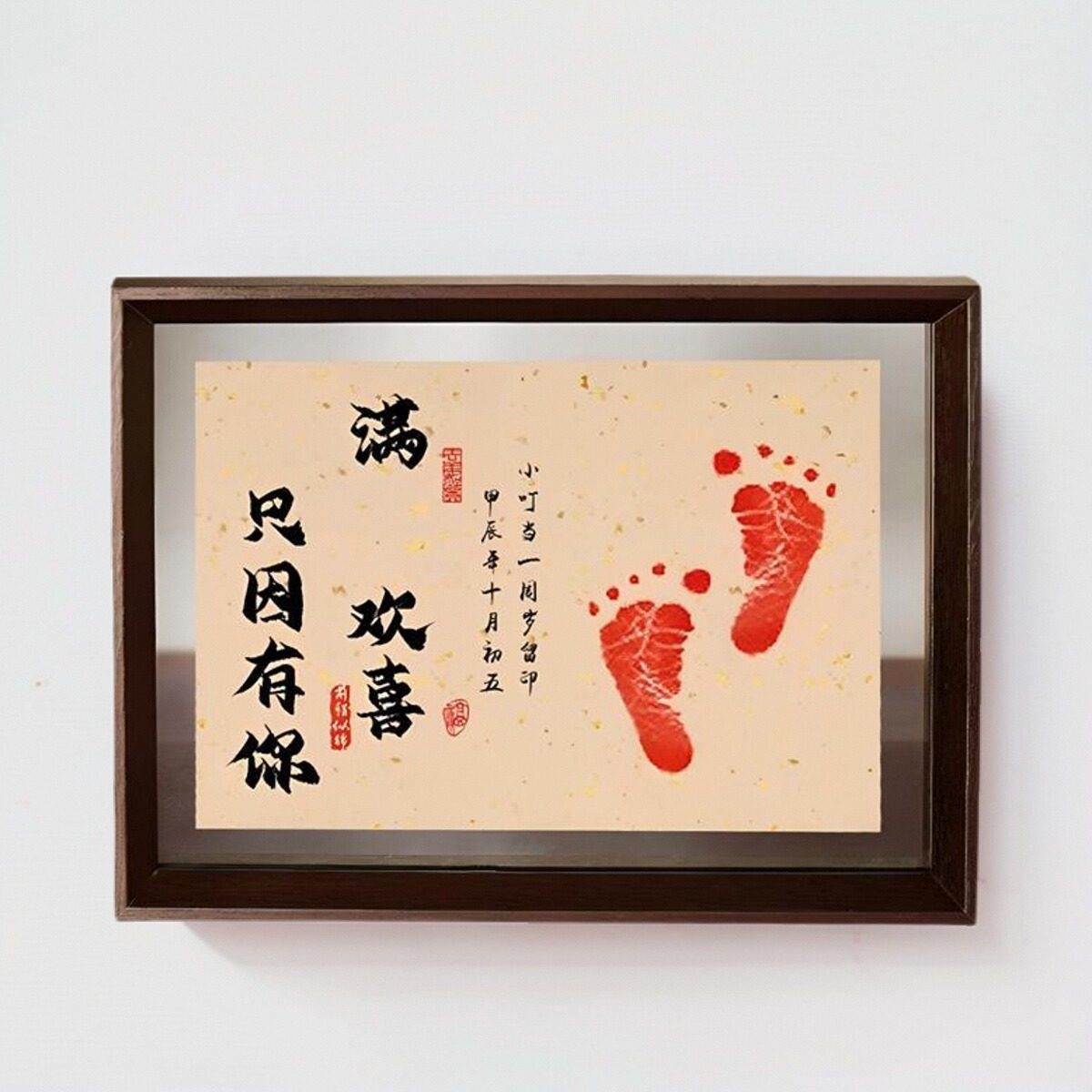 图5