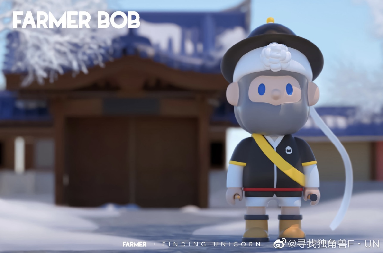 现货包邮 FARMER BOB 二代环游盲盒确认款手办车载摆件潮玩礼物 - 图0