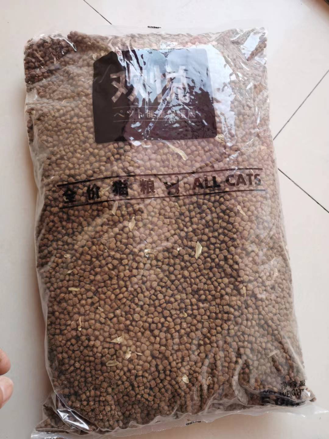 欢虎仔欢悦5kg10斤2.5kg5斤散装粮三文鱼美短渐层成猫幼猫全期粮 - 图3