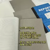 Студенты офиса