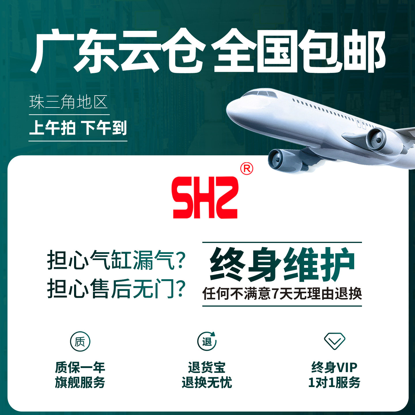 亚德客型HLS带导轨滑台气缸HLS6/8/12/16/20/25X10X30X40X50X75SA,淘宝优惠券,粉丝福利购,淘宝优惠卷