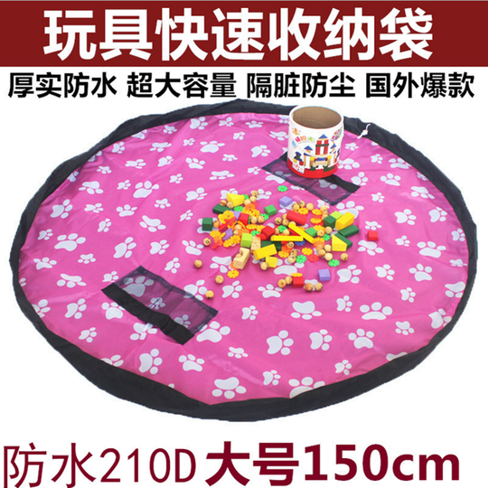 Game Rug Block Organizer Pocket Picnic Mat