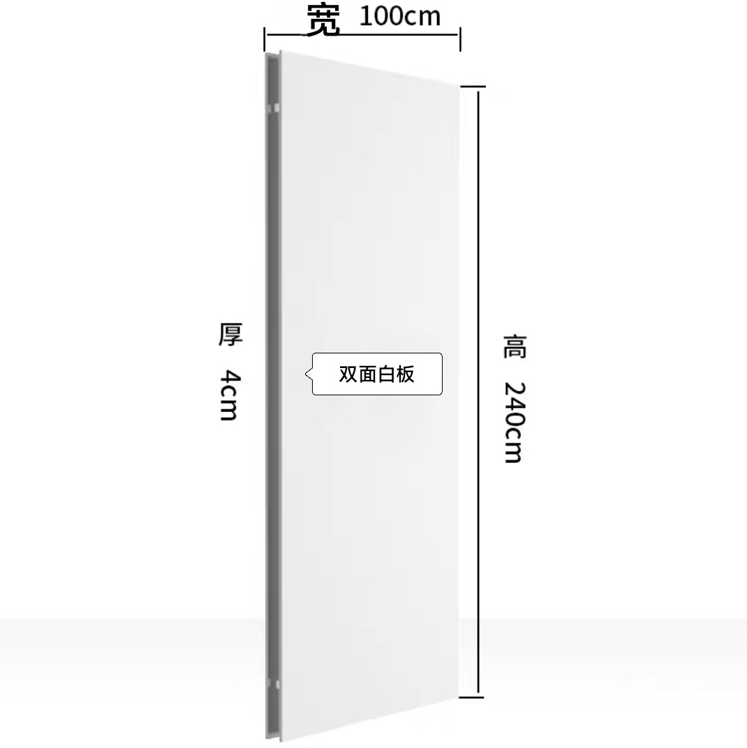 定制可移动无缝书画展板贴亚麻布画展海报字画宣传展示架屏风隔断 - 图3