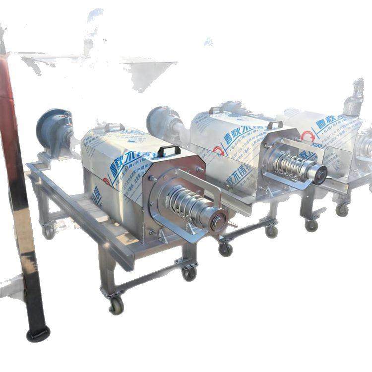 螺旋挤压不锈钢脱水分离机养殖厂猪粪鸡粪固液干湿粪便分离机鸭粪,淘宝优惠券,粉丝福利购,淘宝优惠卷