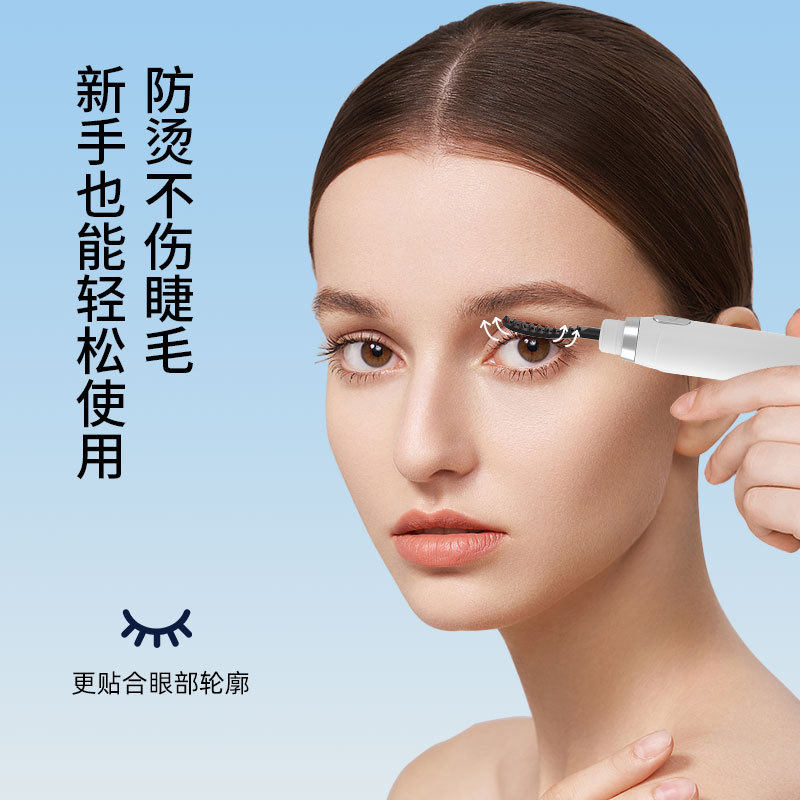 第三代新款三档调温电烫睫毛卷翘器电加热睫毛夹电睫毛卷翘器,淘宝优惠券,粉丝福利购,淘宝优惠卷