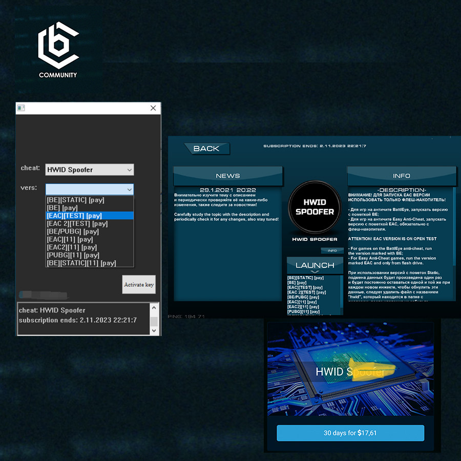 pubgBC机器码BE/EAC/AEPX逃离塔科夫/scum/猎杀对决/PUBG/RUST/Dayz