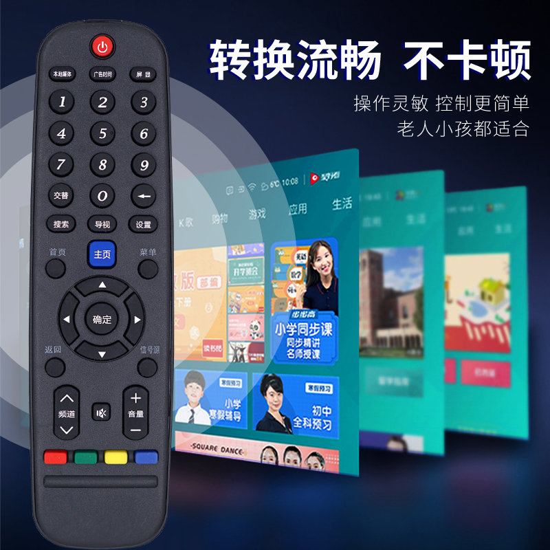 图 4