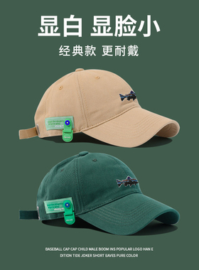 户外帽子多巴胺绿色帽女夏季美式时尚棒球帽可爱韩版显脸小鸭舌帽