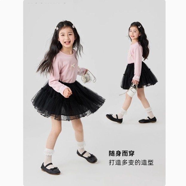 女童网纱半身裙2025春秋新款纱裙儿童春季甜美裙子女孩公主蓬蓬裙,淘宝优惠券,粉丝福利购,淘宝优惠卷